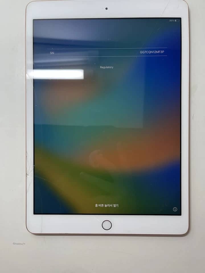 Apple iPad 7 Tablets 10.2" Gray 128GB Refurbished - Premium
